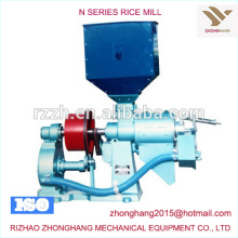 N series new Rice mill machine price